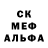 Cocaine Колумбийский Algarik