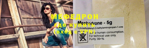 героин Аркадак