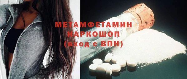 героин Аркадак