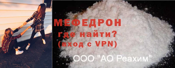 наркотики Арсеньев