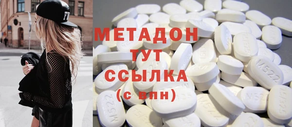 героин Аркадак