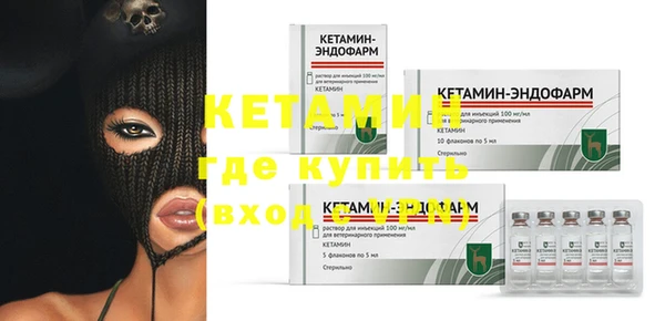 дистиллят марихуана Костерёво