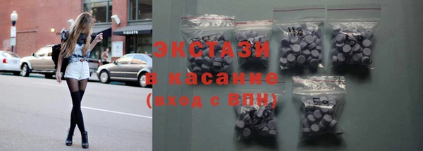 наркотики Арсеньев