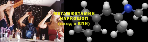 героин Аркадак