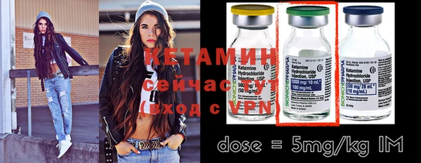 соль курить ск Армянск