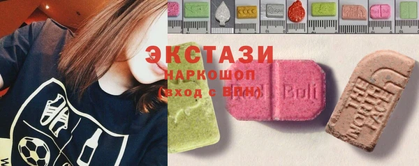 героин Аркадак