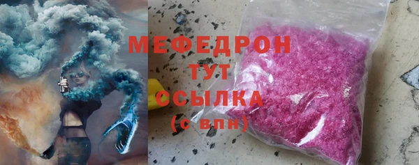 героин Аркадак