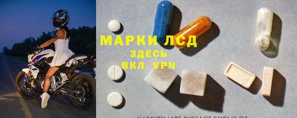 первитин Баксан