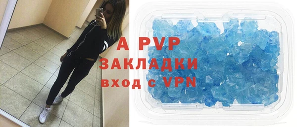 героин Аркадак