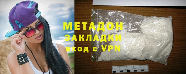 мефедрон мука Корсаков