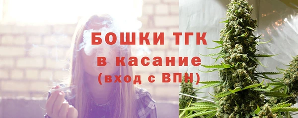 соль курить ск Армянск