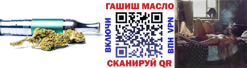 где продают   Курган  Дистиллят ТГК вейп с тгк 