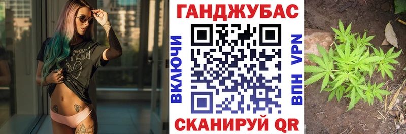 Марихуана тримм  блэк спрут рабочий сайт  Курган 